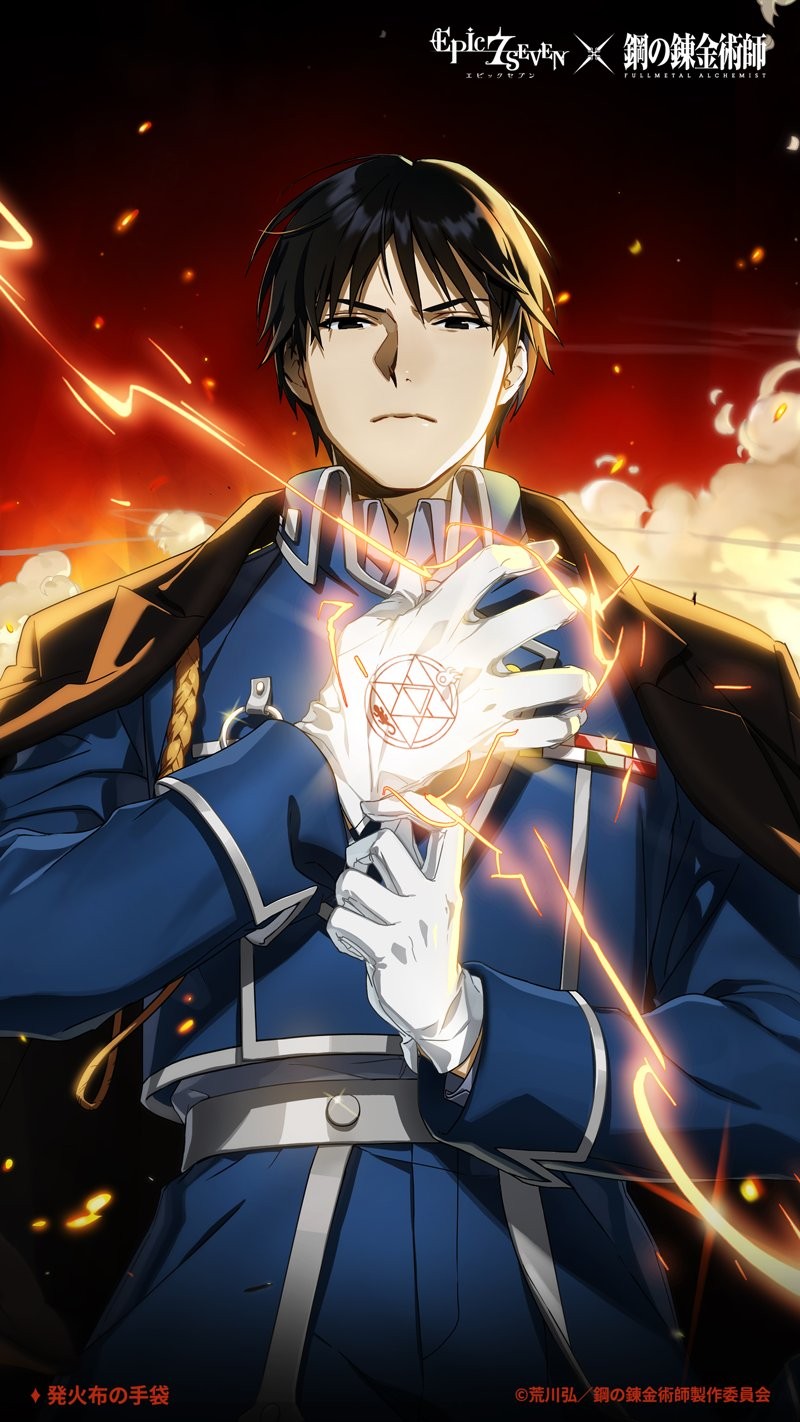Ánh mắt sắc bén của Roy Mustang