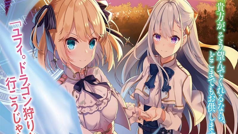 Anime bách hợp về phép thuật ngọt ngào