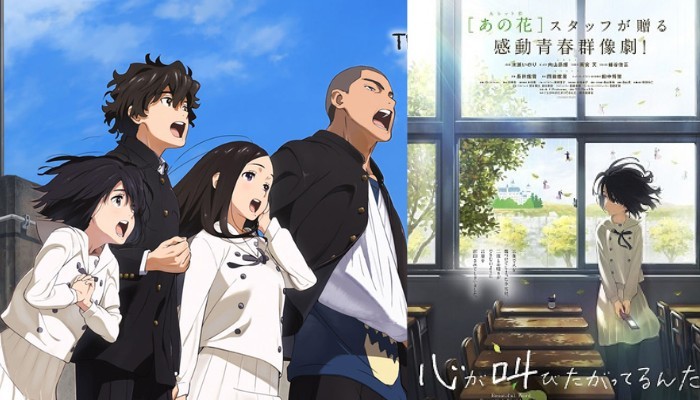 Anthem of the Heart - Anime ngôn tình học đường cảm động