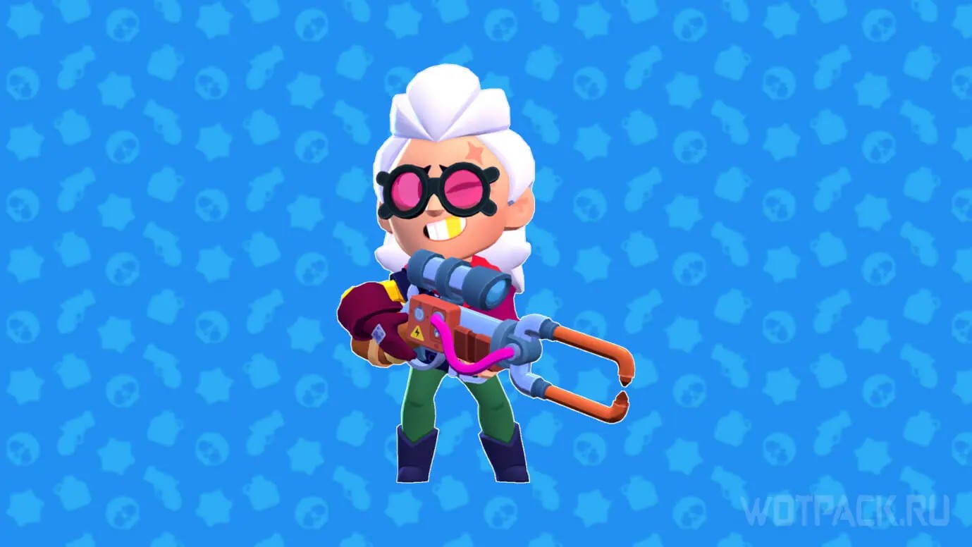 Belle Brawl Stars