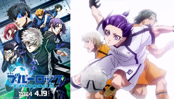 Blue Lock: Episode Nagi