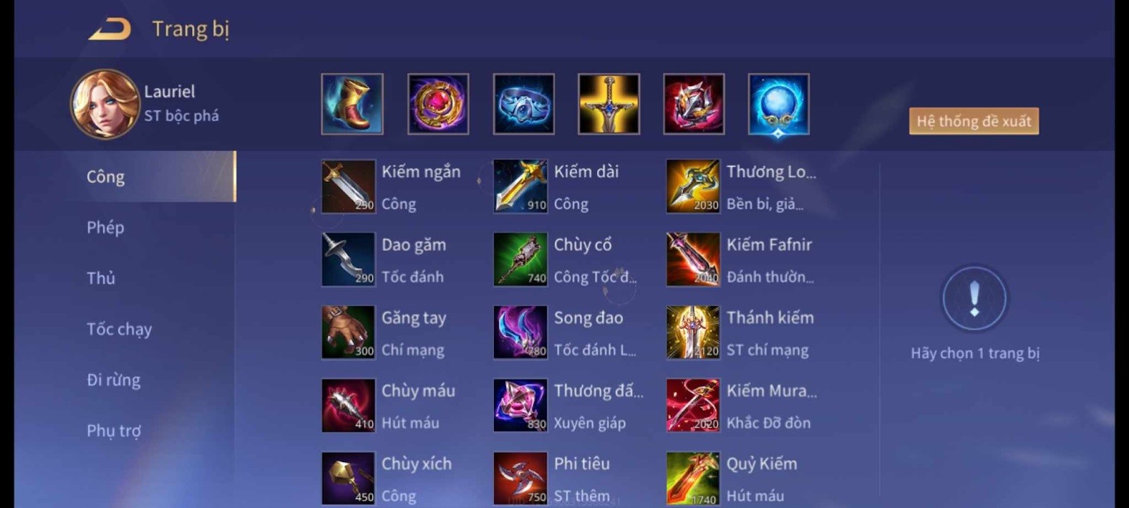 Bộ trang bị chuẩn nhất cho Lauriel