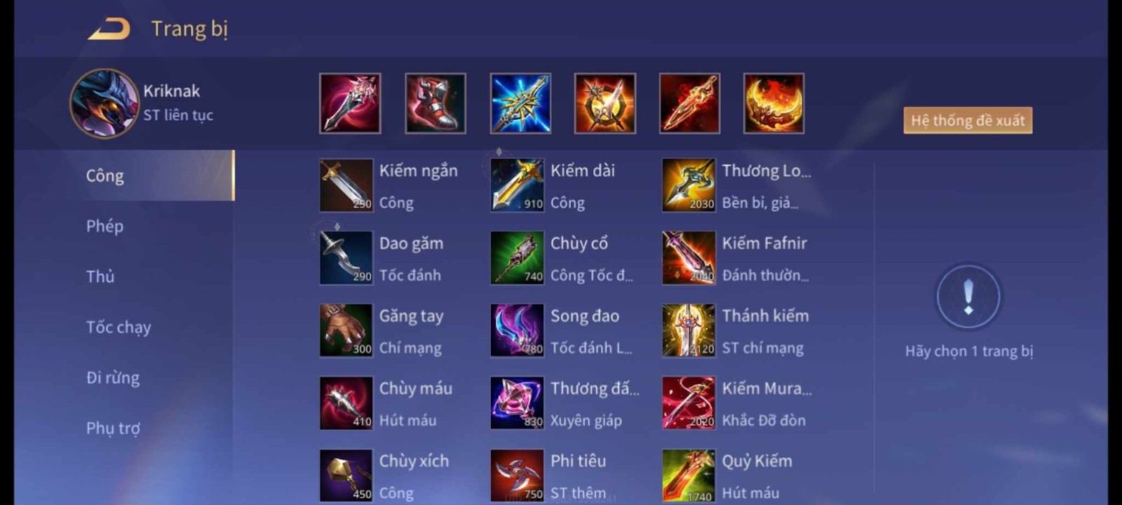 Build đồ Kriknak đi rừng mạnh nhất