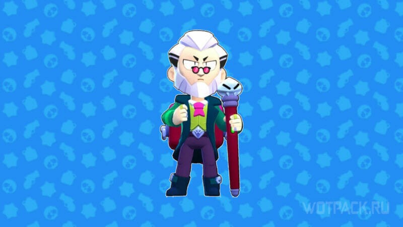 Byron Brawl Stars