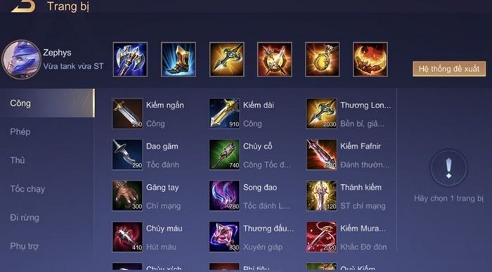 Các trang bị cần có khi cầm tướng Zephys mùa mới