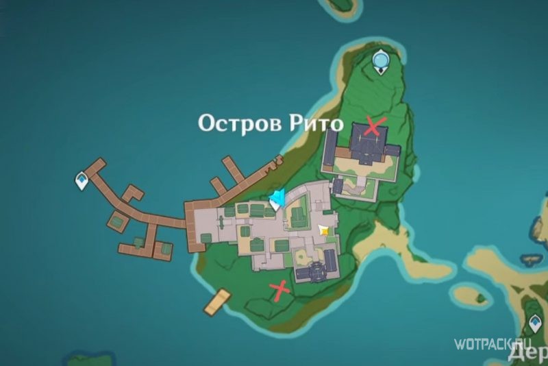 Cách bắt đầu Con Đường Của Rito