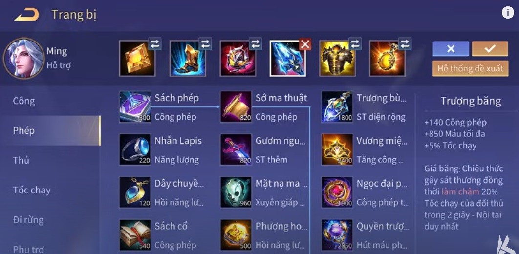 Cách lên trang bị cho vị tướng Ming Shiyin
