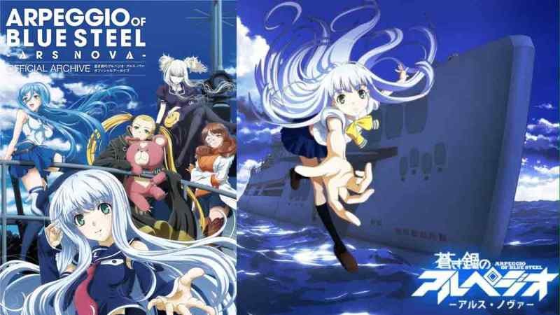 Cảnh phim Aoki Hagane no Arpeggio