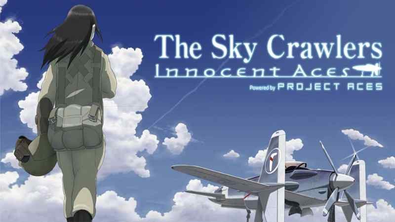 Cảnh phim Sky Crawler