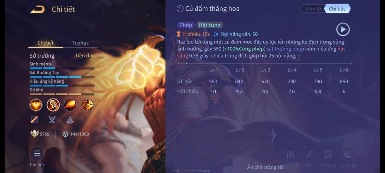 Chiêu 1 Cú đấm thăng hoa