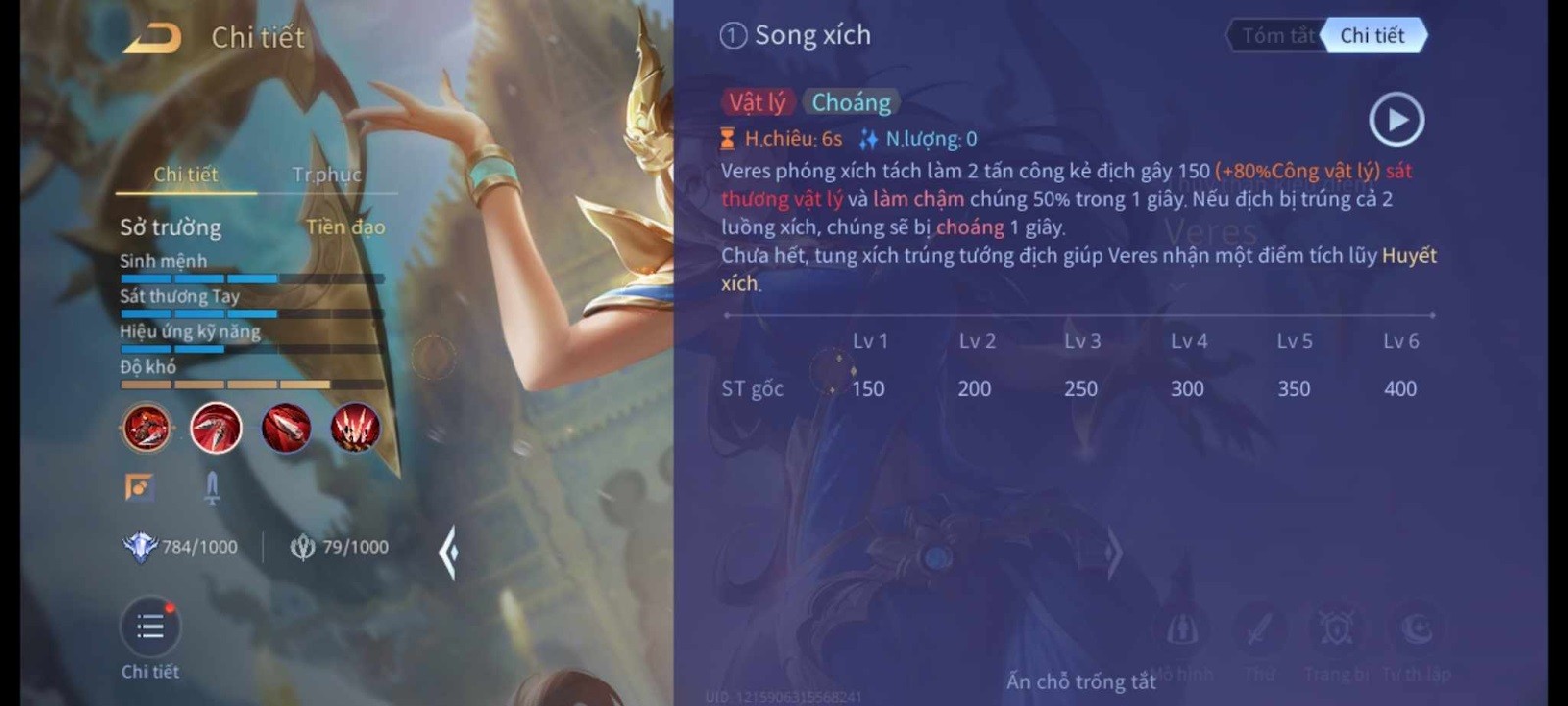 Chiêu 1 Song xích của Veres