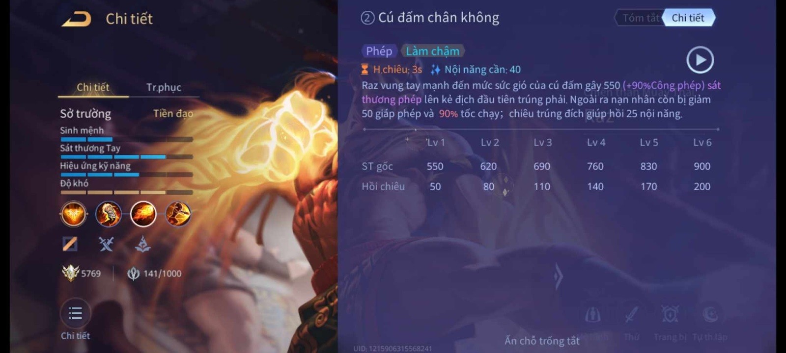 Chiêu 2 Cú đấm chân không