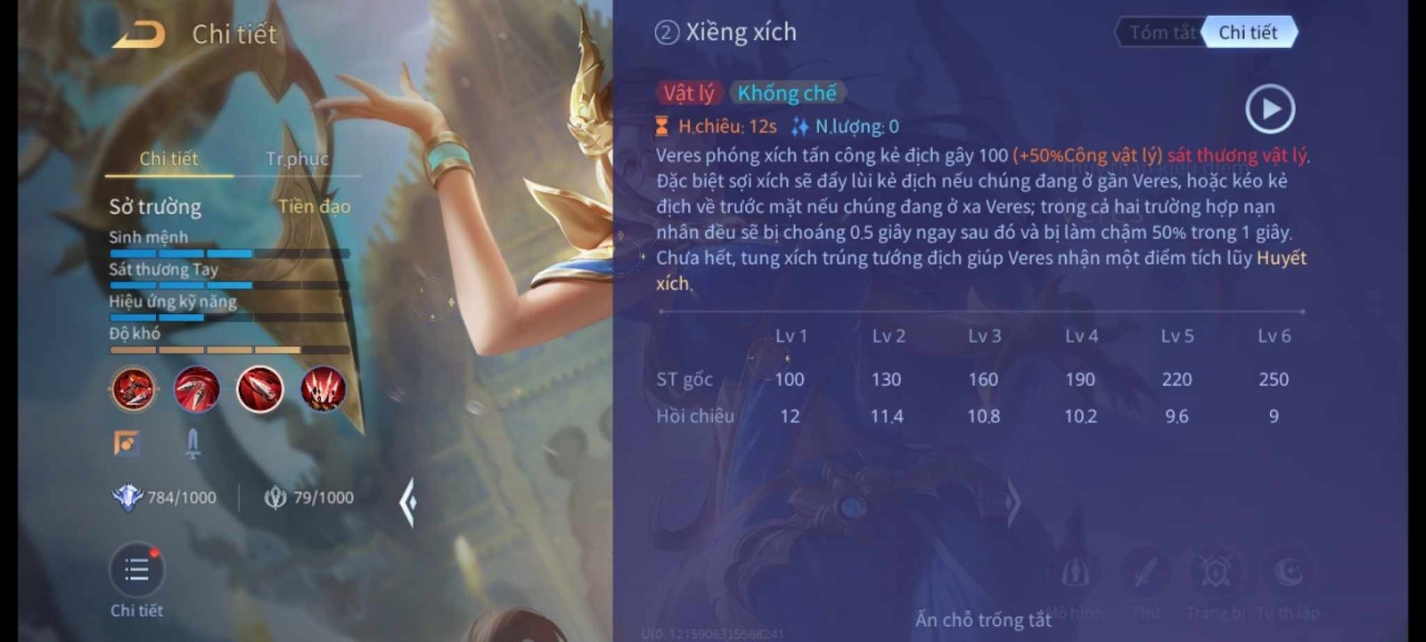 Chiêu 2 Xiềng xích của Veres