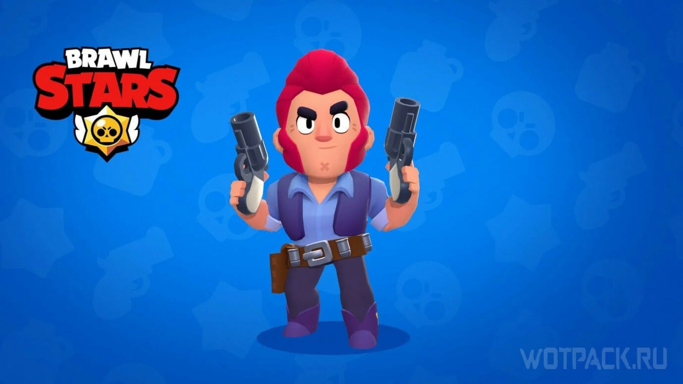 Colt Brawl Stars