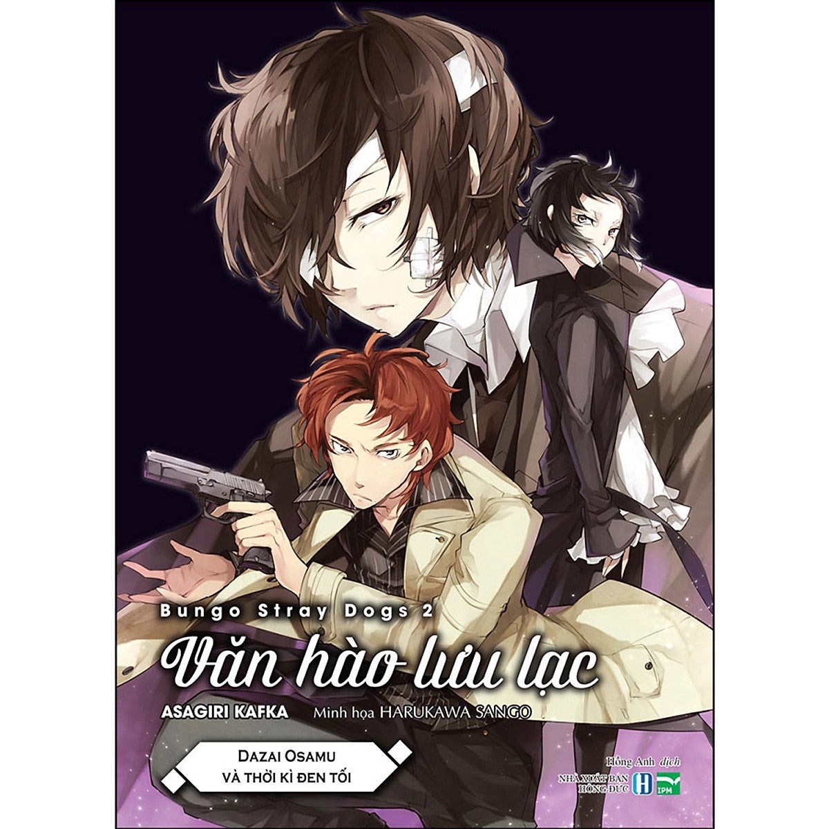 Dazai trong nhiều khía cạnh