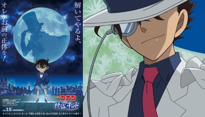 Detective Conan VS Kid The Phantom Thief