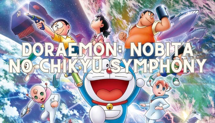 Doraemon: Nobita no Chikyū Symphony