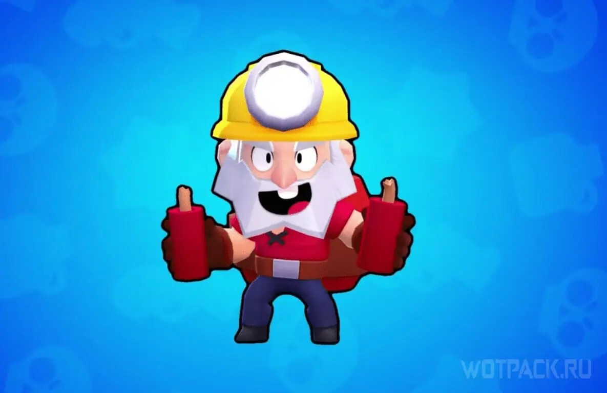Dynamike Brawl Stars