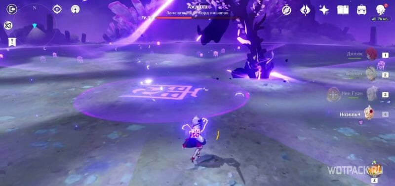 Electro Azhdaha tấn công