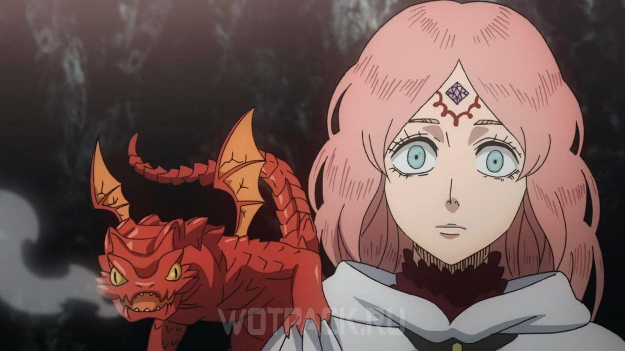 Fana