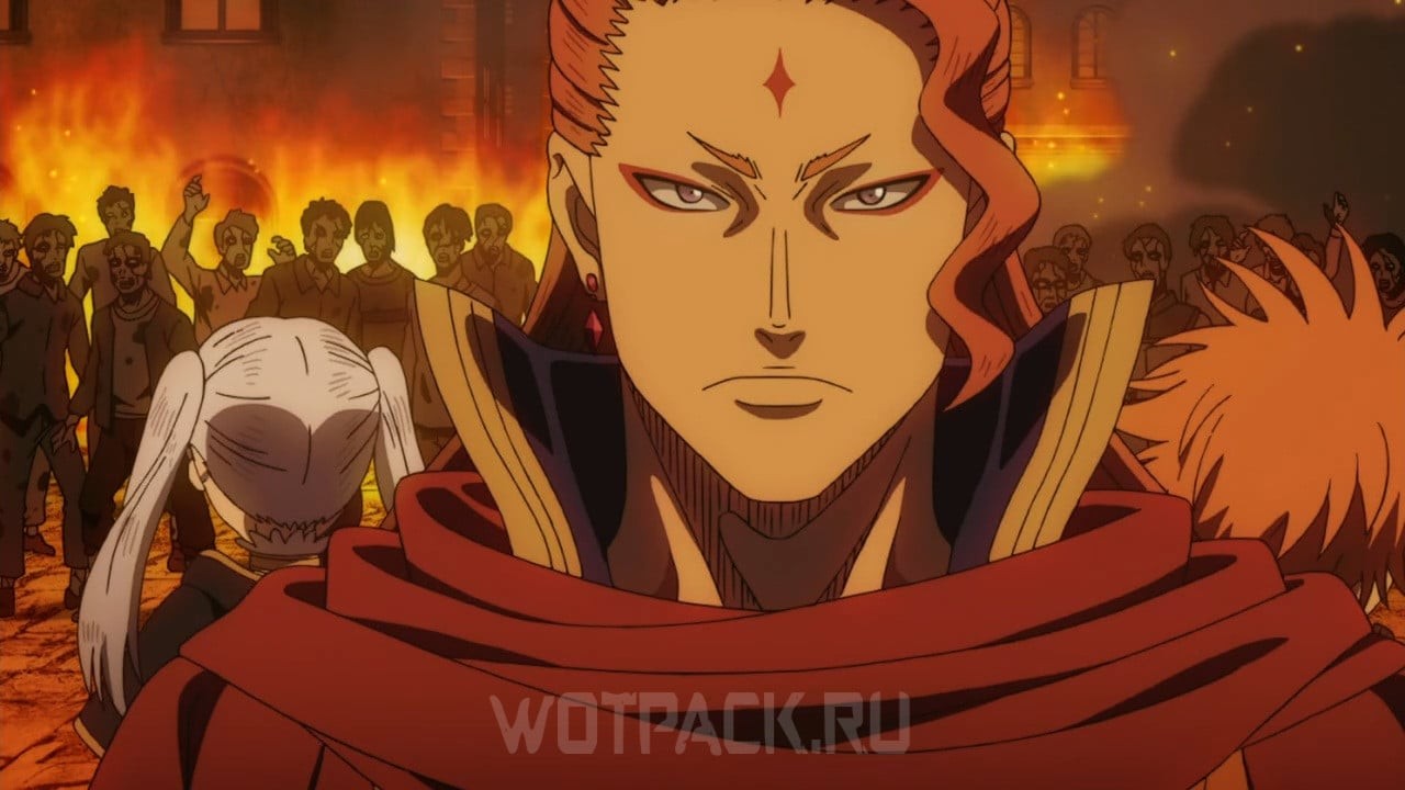 Fuegoleon Vermillion