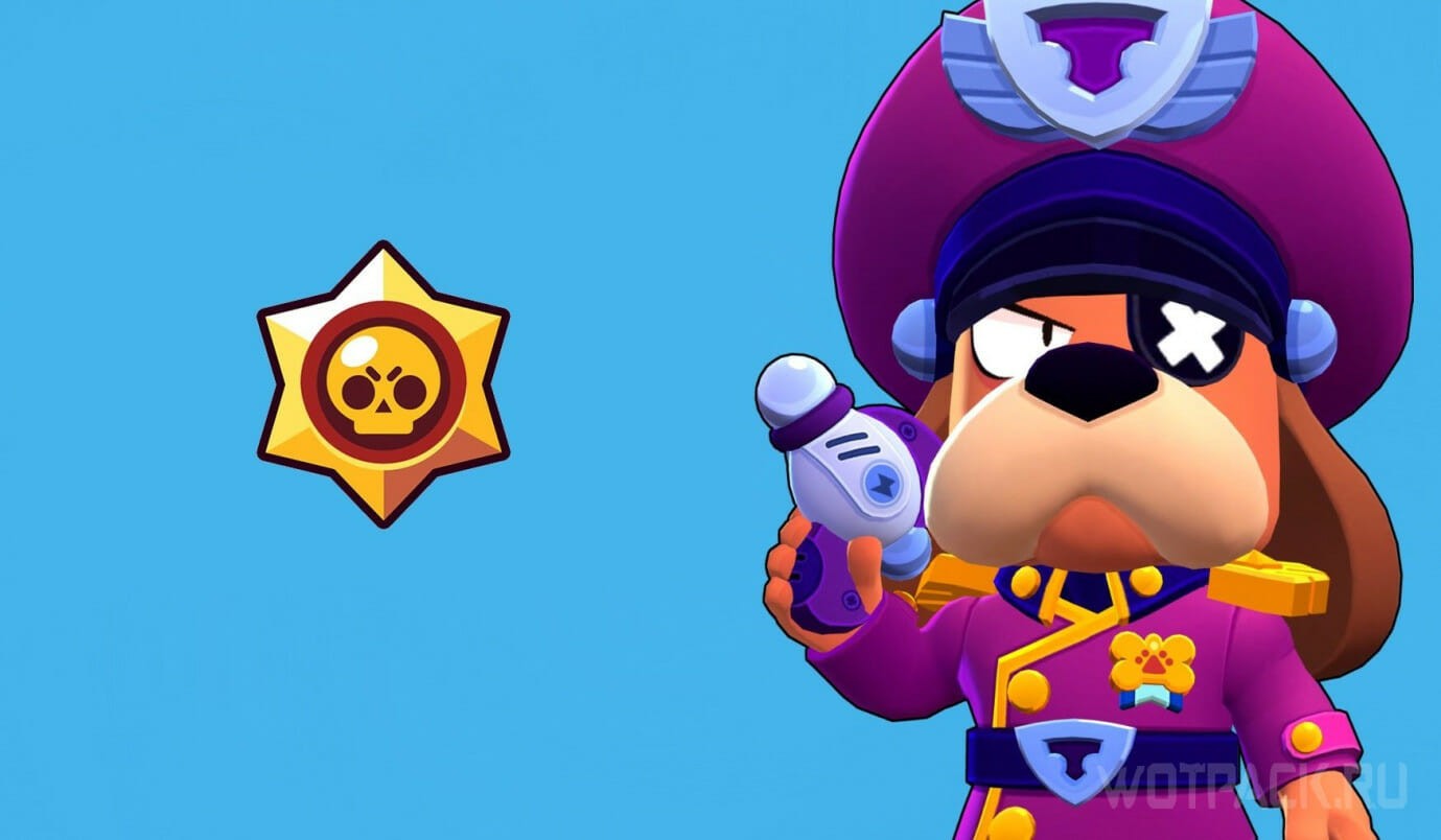Gavs Brawl Stars