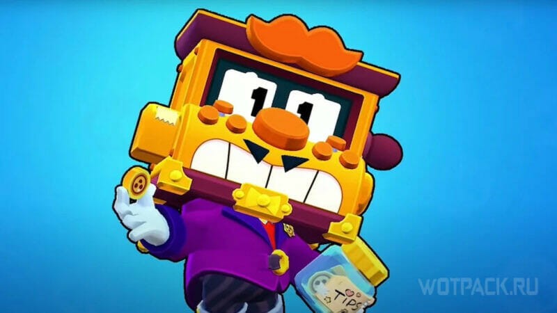 Griff Brawl Stars