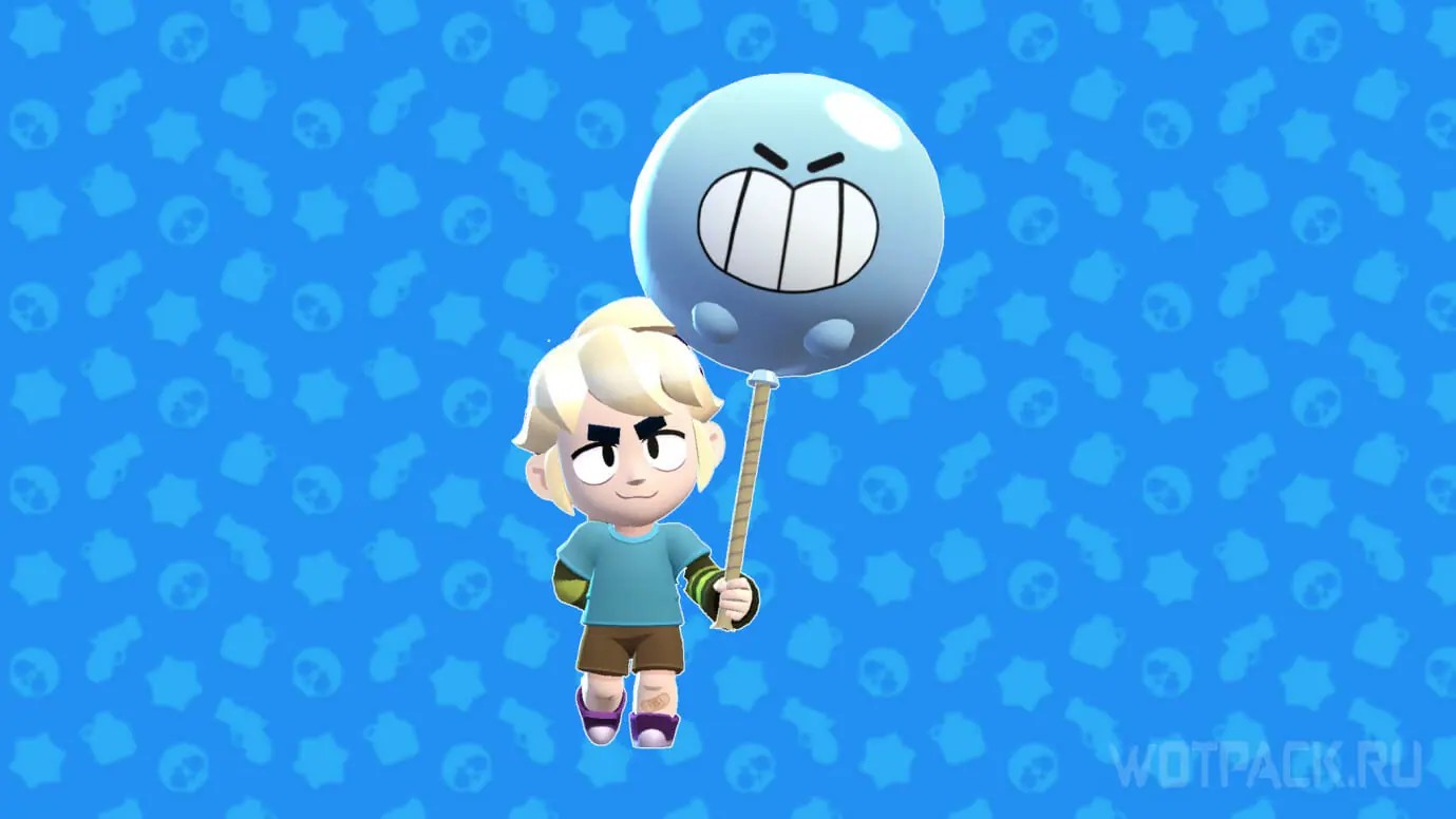 Gus Brawl Stars