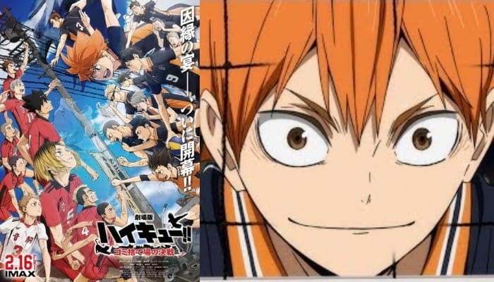 Haikyu!! Gomi Suteba no Kessen