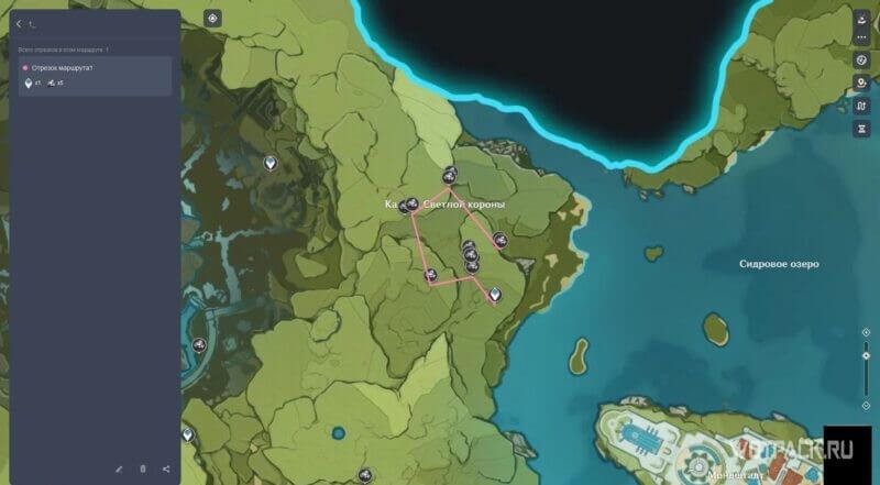Hẻm Núi Lightcrown 1