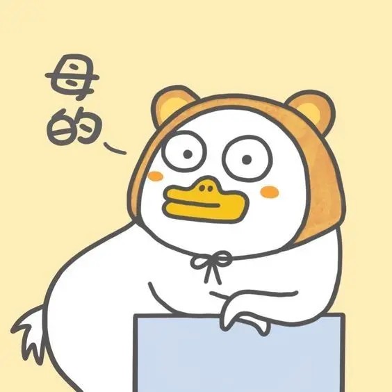 Hình ảnh avatar bựa cute, giúp bạn lan tỏa năng lượng tích cực mỗi ngày