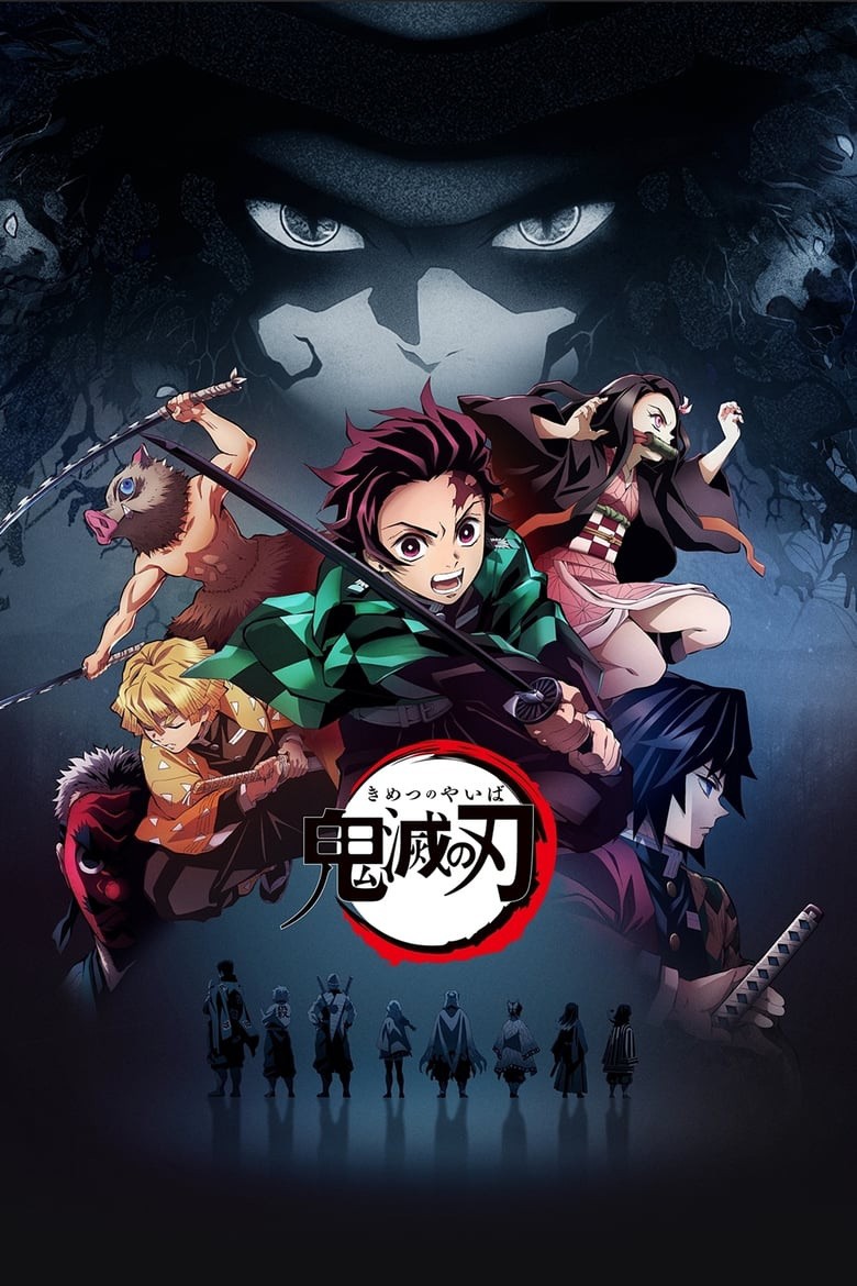 Hình ảnh Kimetsu Yaiba với khí chất uy nghiêm