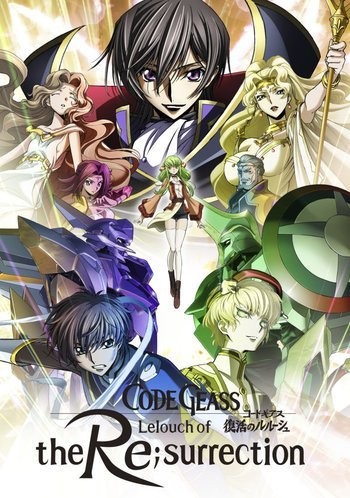 Hình ảnh Lelouch ngầu về tính cách đặc sắc
