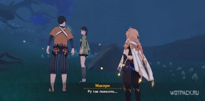 Ipe và Makiri Xuyên Qua Sương Mù Tsurumi trong Genshin Impact