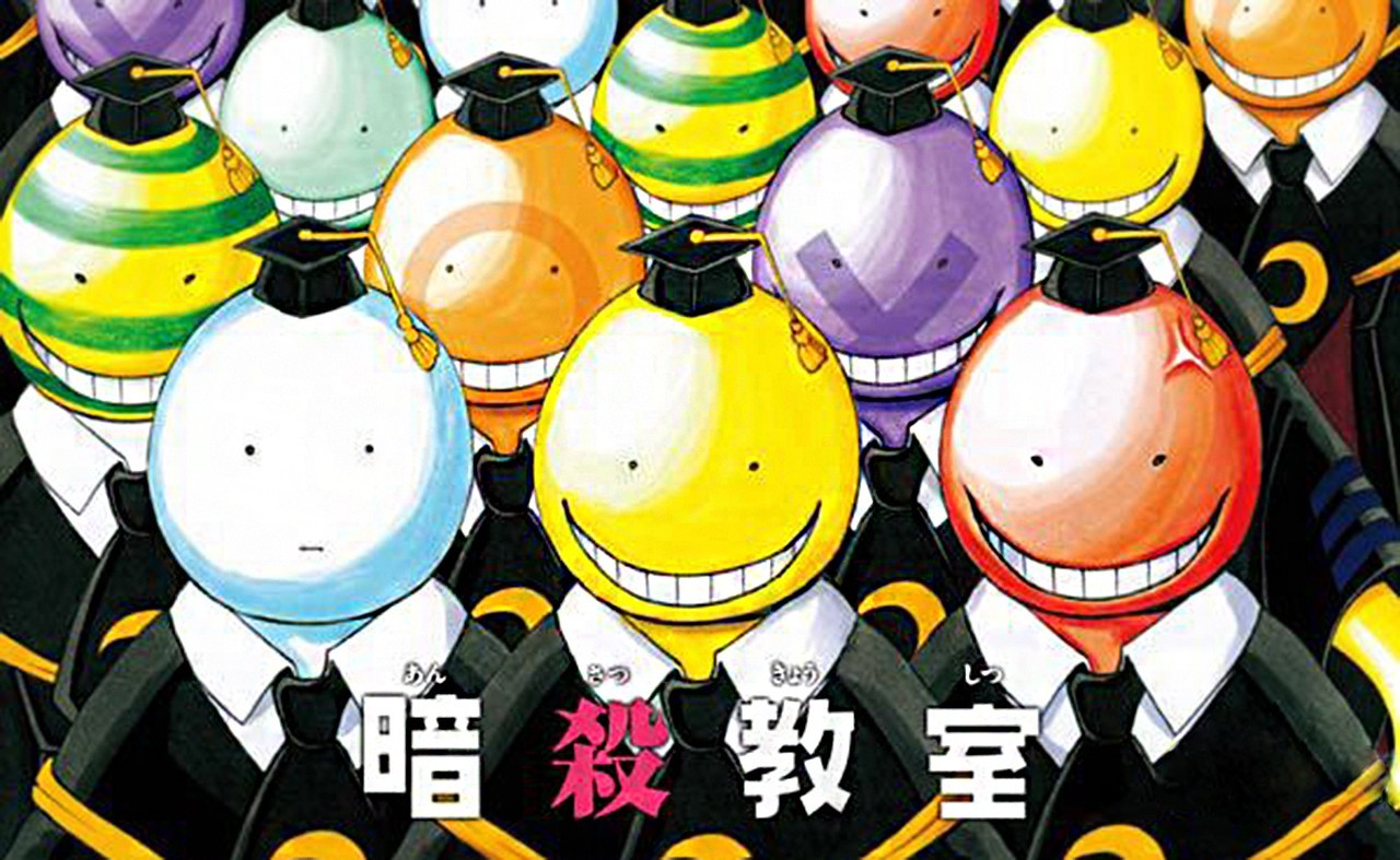 Khí chất của Koro Sensei