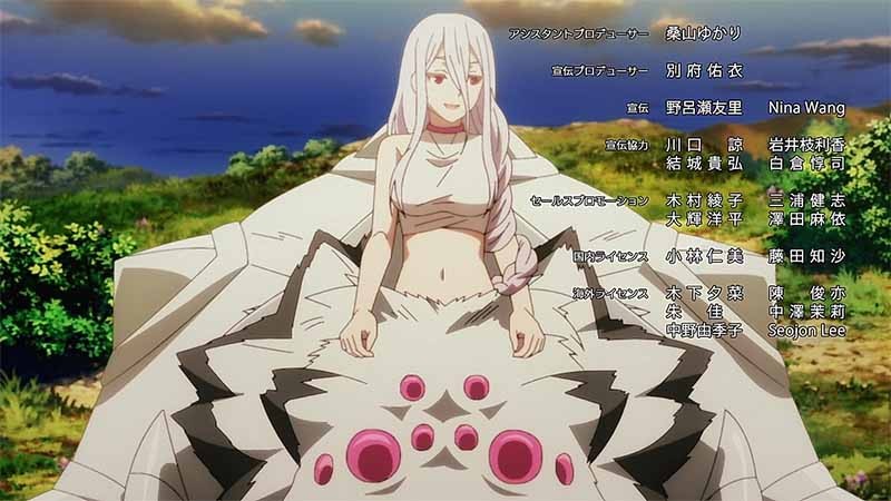 Kumo desu ga, Nani ka?