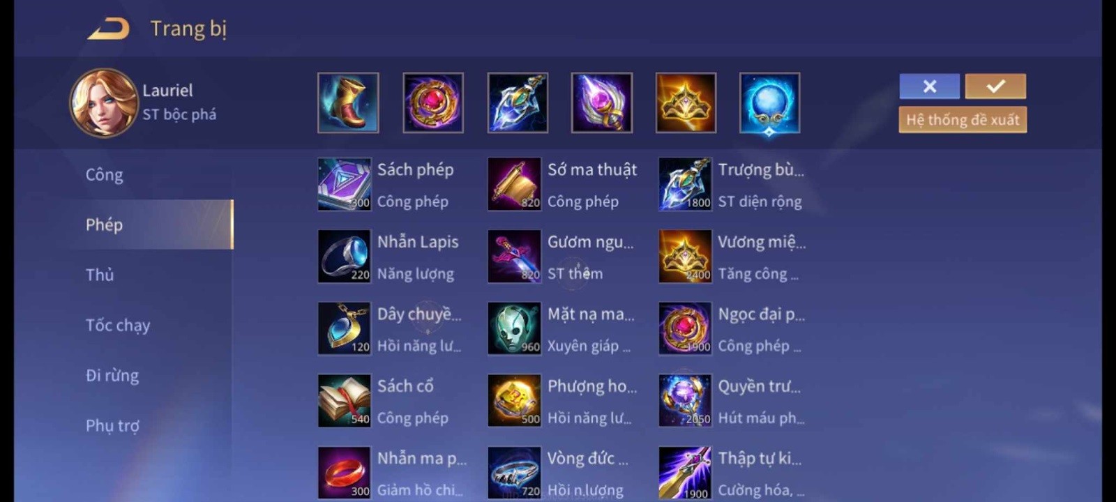 Lối trang bị full sát thương