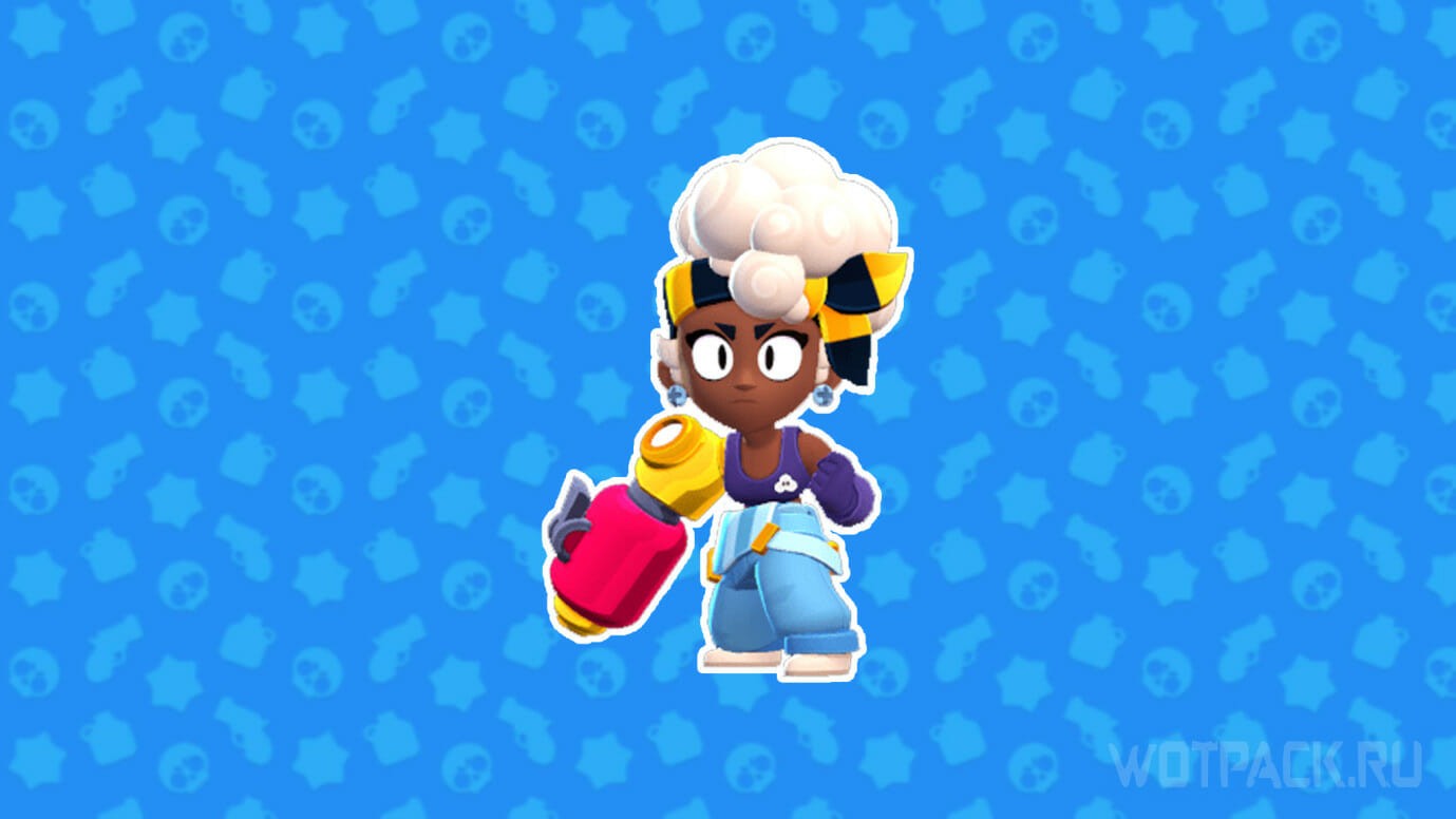 Macy Brawl Stars