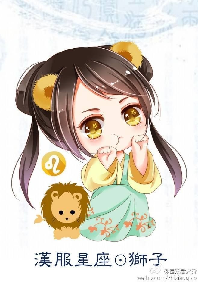 Một nhân vật Sư Tử trong anime với vẻ tự tin và phong thái quyền uy