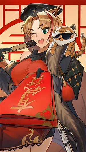 Nhân vật anime cầm lì xì