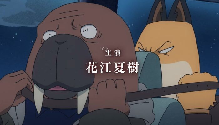 Odd Taxi - Tác phẩm nghệ thuật đầy sáng tạo
