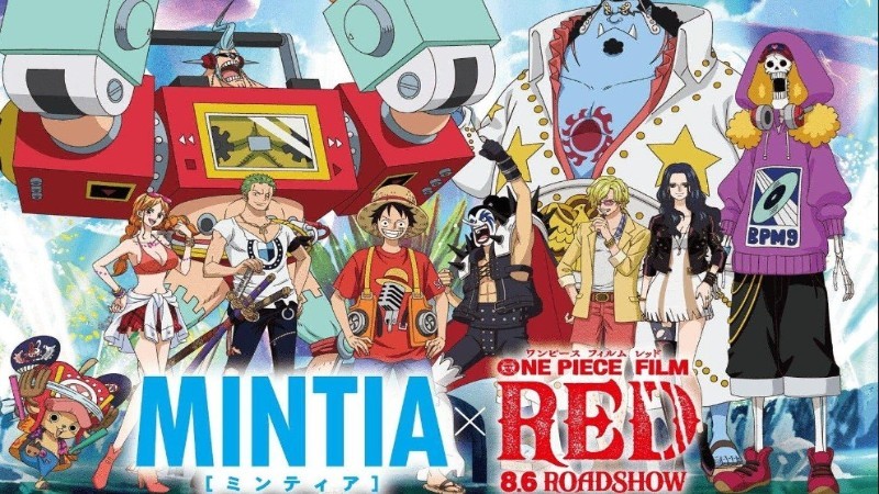 One Piece Film: Red