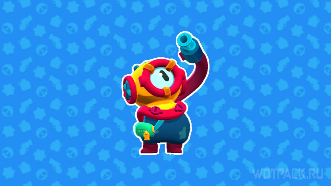 Otis Brawl Stars