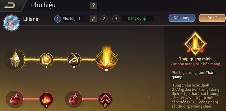 Phù hiệu cho Liliana mùa giải mới
