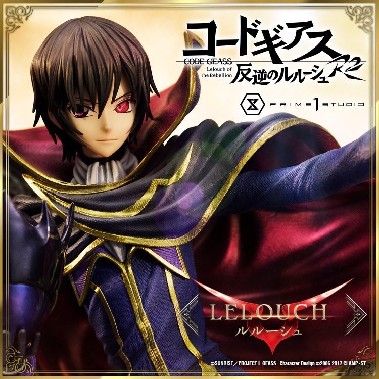Sự phong phú của thế giới anime qua đôi mắt của Lelouch