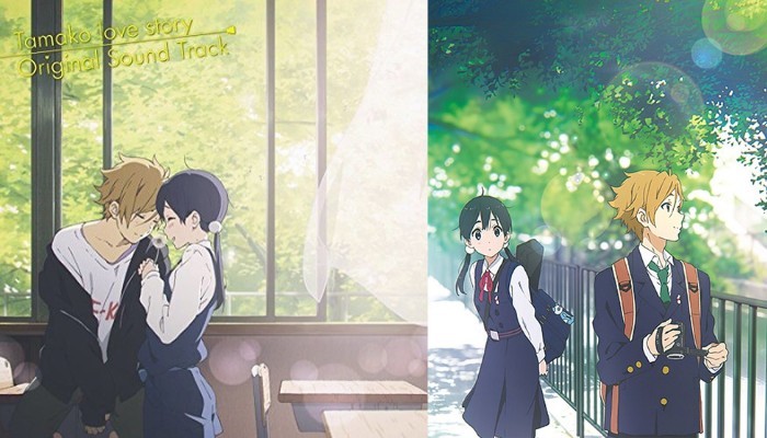 Tamako Love Story - Chuyện tình đầy đáng yêu của Tamako