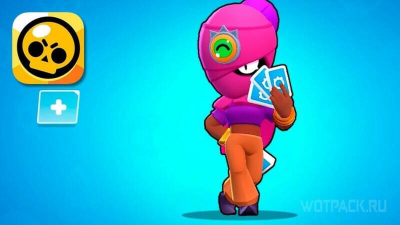 Tara Brawl Stars
