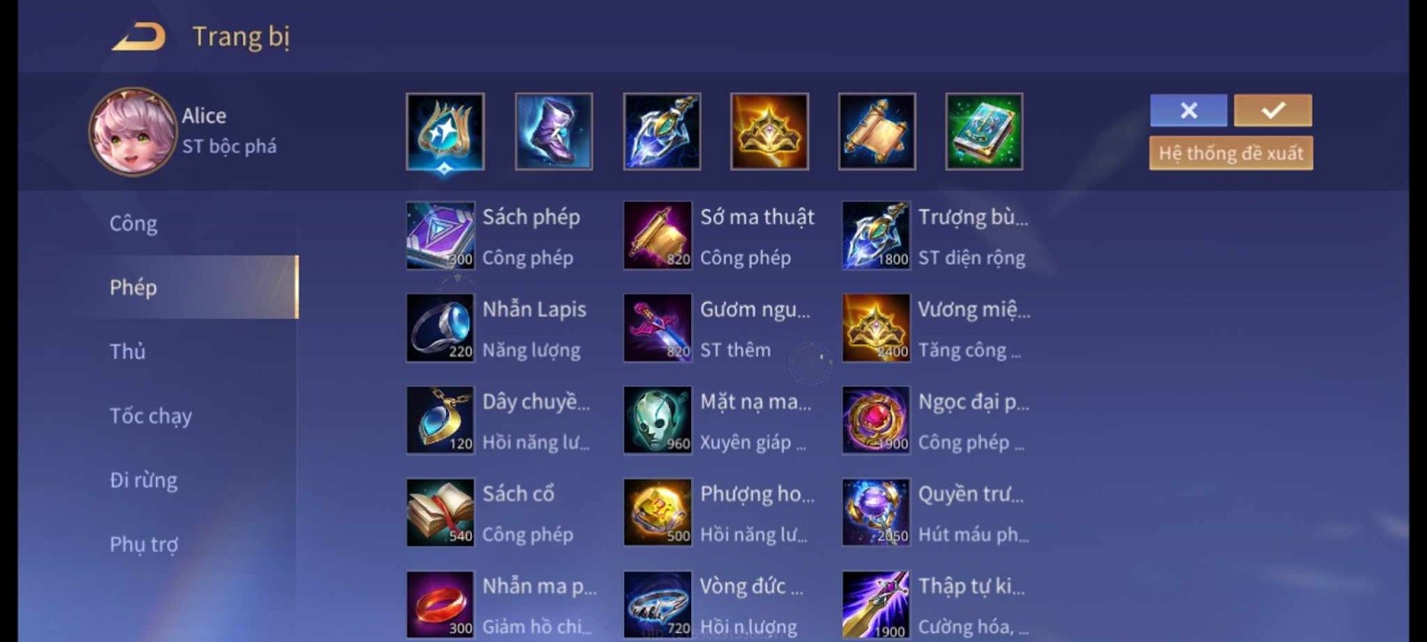 Trang bị Alice Sp full phép