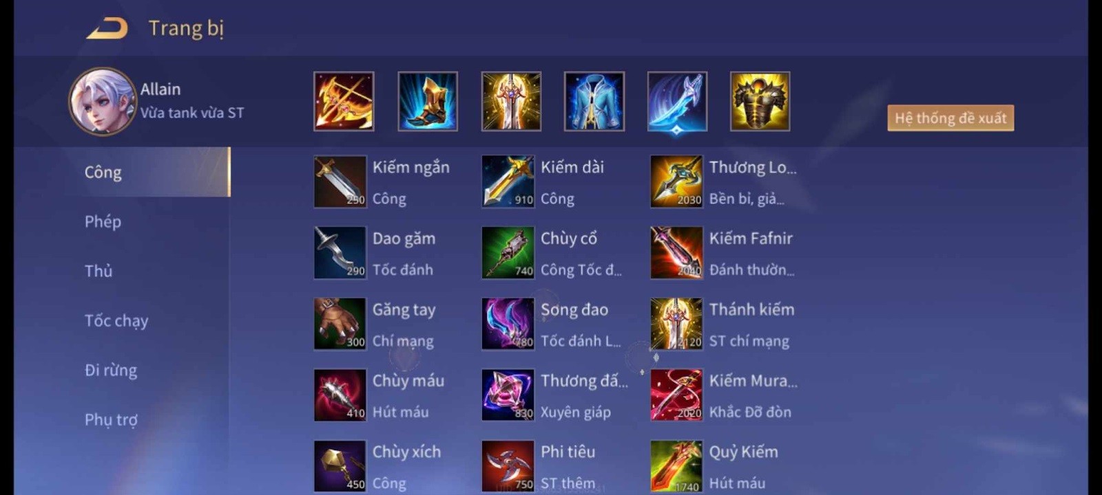 Trang bị đi rừng cho Allain