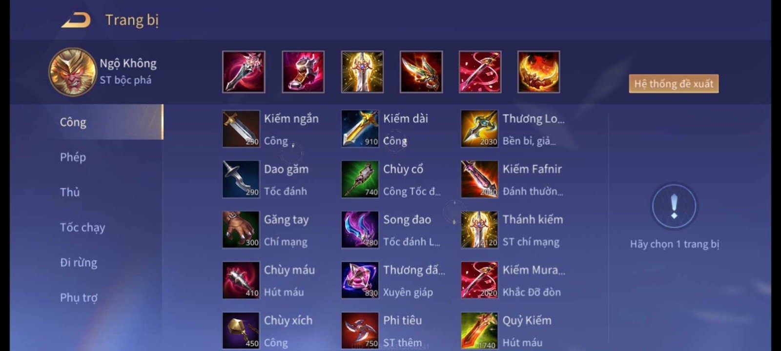 Trang bị đi rừng cho Ngộ Không